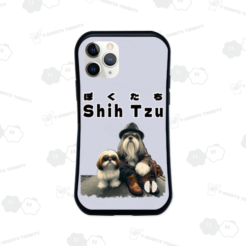 ぼく達Shih Tzu