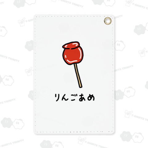 りんご飴