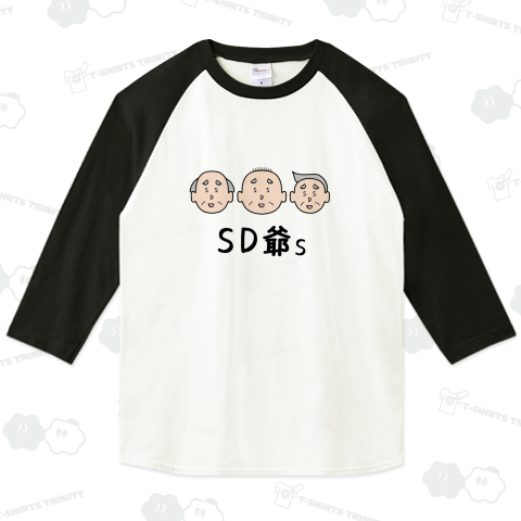 SD爺s