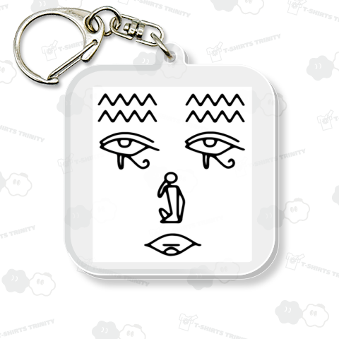 ヒエログリフの顔