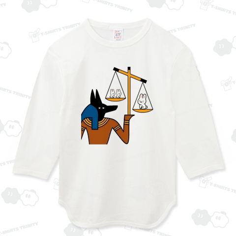 ウサギを量るアヌビス神