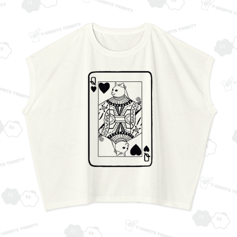 猫とトランプ クイーン