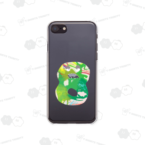 すうじのおばけ8