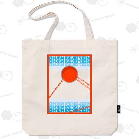 CHAIN REACTION -color/BACK ver.-