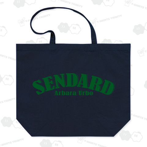 SENDARD(センダード)