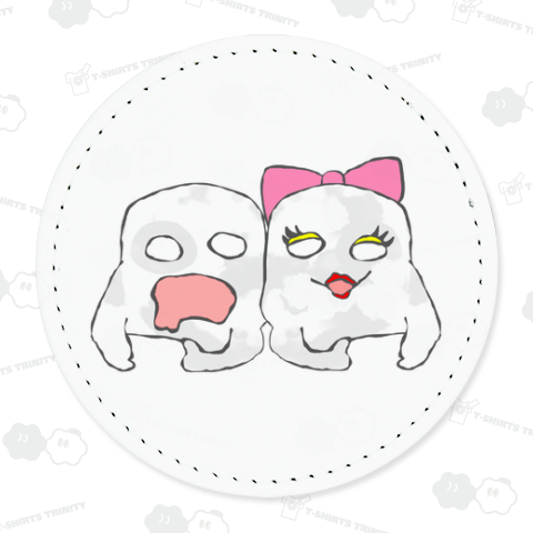 悲しきモンスター(ペア) レザーマグネット