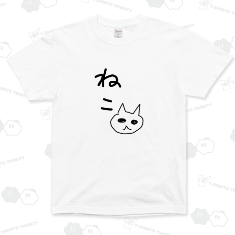 SUNANEKO STAFF TEE ＆ BANDANA - ZUTOMAYO MART