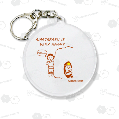 ブチギレ天照ちゃん(岩戸隠れ)