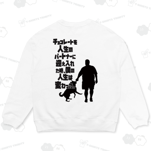 グルメタボ16_パートナーシップ02