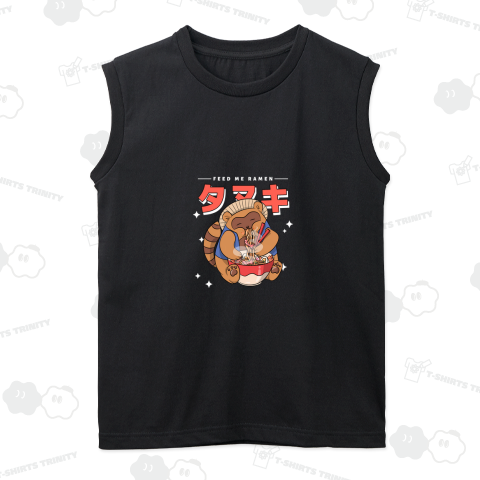 かわいい狸ラーメンを食べるキ - 日本のラーメン愛好家