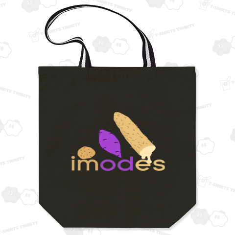 imodes カラーバージョン