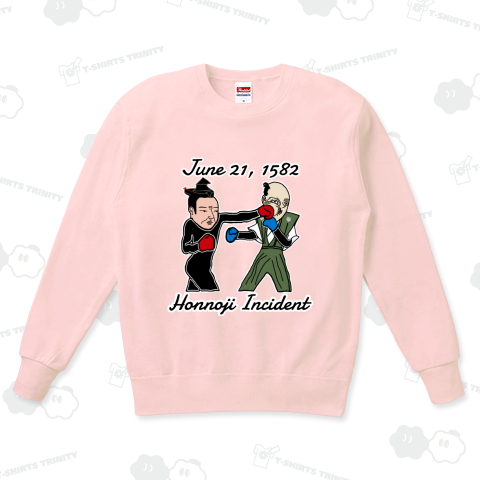 本能寺の変(テストの日は着用禁止) ※新暦の日付です(旧暦では天正10年6月2日)