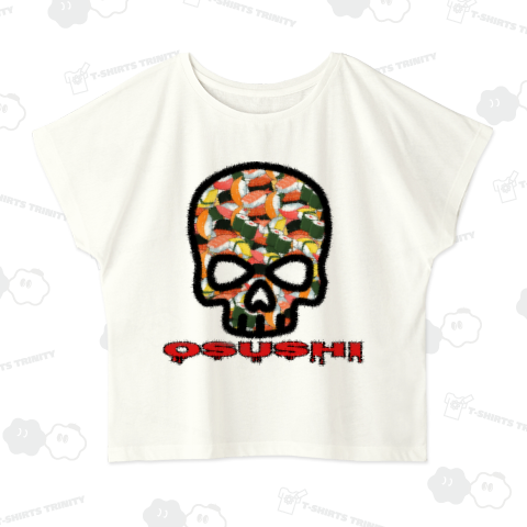 Sushi×Skull 【寿司×スカル】