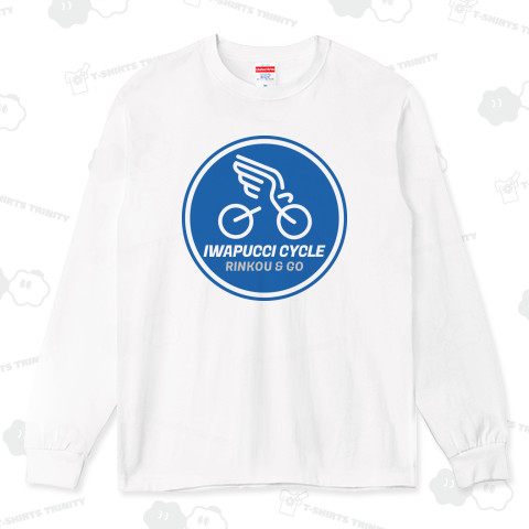 iwapucci cycle circle