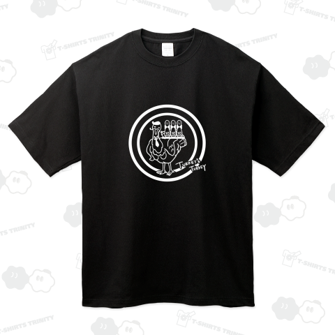 ターキーのターキー(白)