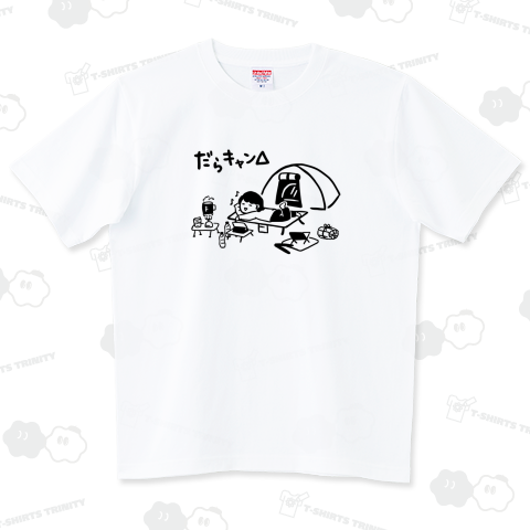 だらキャン△(黒)