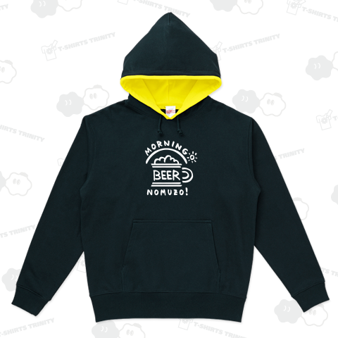 モーニングビアー(白)