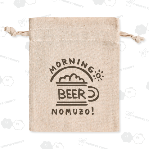 モーニングビアー