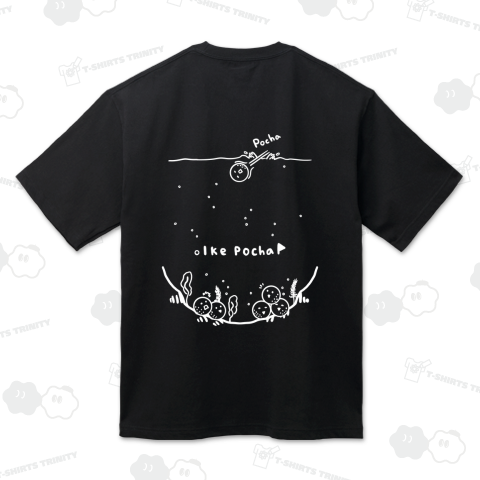 池ポチャ(両面)