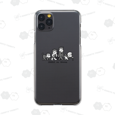 JINRUI no Shinka(じんるいのしんか)