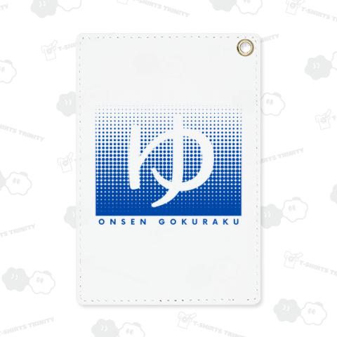 温泉ごくらく(ブルー)