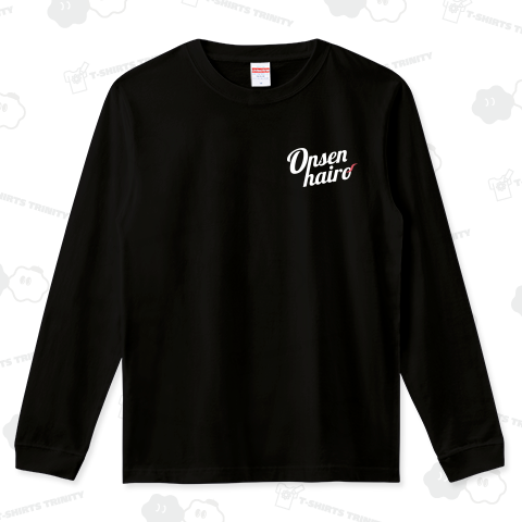 【両面】温泉入ろう(文字白)