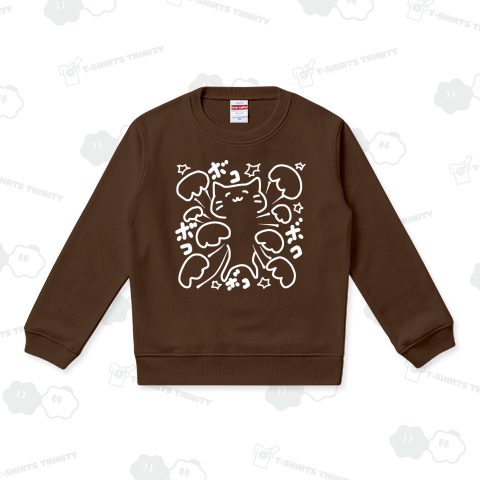 ツンデレからの猫パンチ(白線Ver)