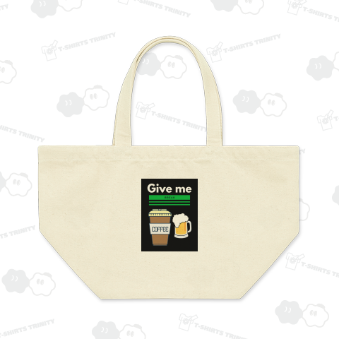 Give me coffee or beer