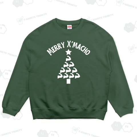 メリークリスマッチョ 白