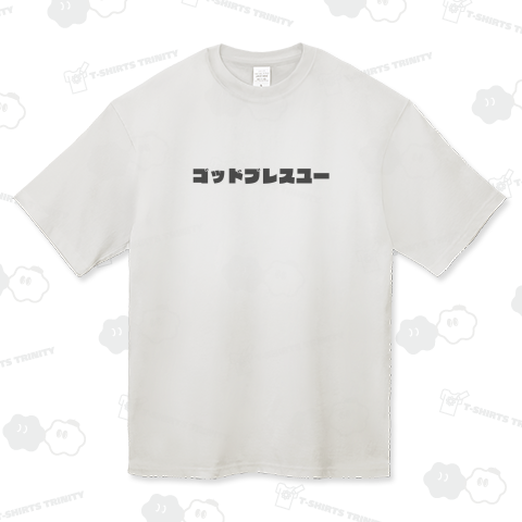 god bless you(in japanese)