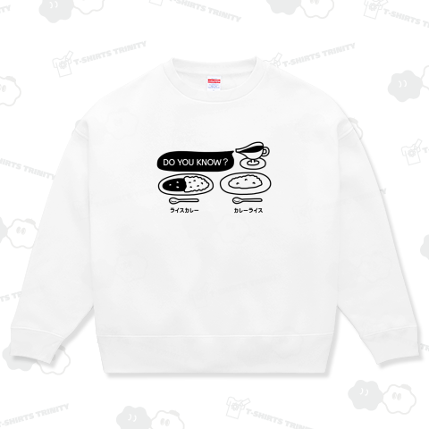 ライスカレーとカレーライス ✩.*˚カレー&フード特集掲載品✩.*˚