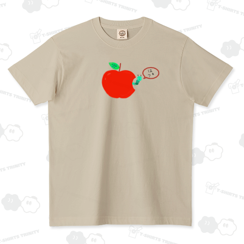 いもむしのはぁ?