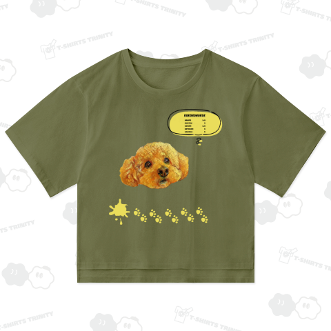 心の声 (トイプードルのアンさんシリーズ実写版)