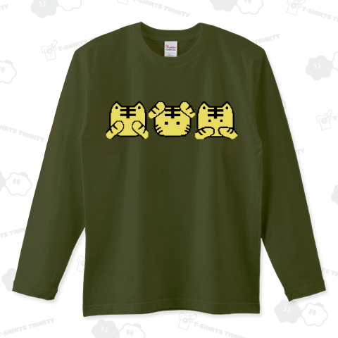 トラ!トラ!トラ! / 見ないトラ 聞かないトラ 言わないトラ