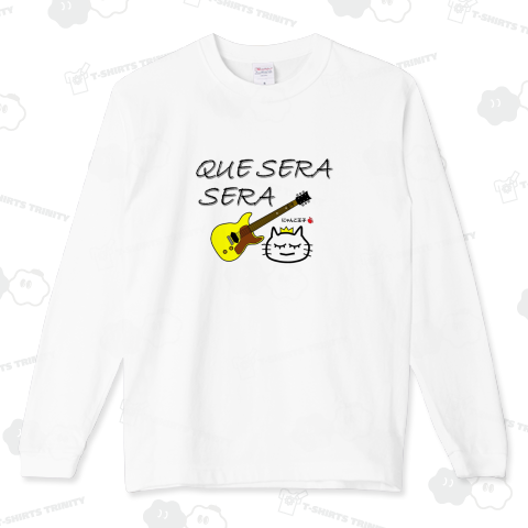 にゃんこ王子ケセラセラ