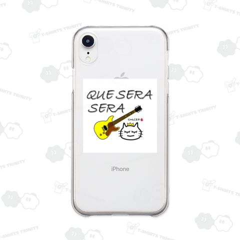 にゃんこ王子ケセラセラ