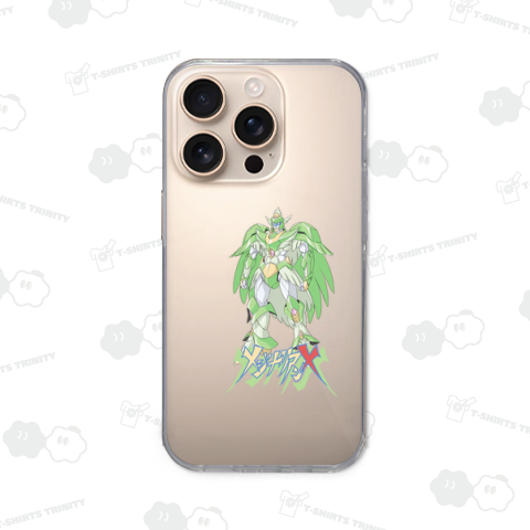 メジナリアンーX