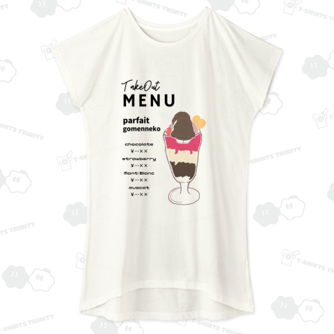 (メニュー表イチゴ)ごめん寝、ねこパフェ