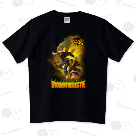 蜂女 八神涼芽+モンセクロゴ(使徒オレンジ)