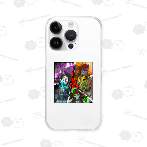 選鬼隊 集合イラスト