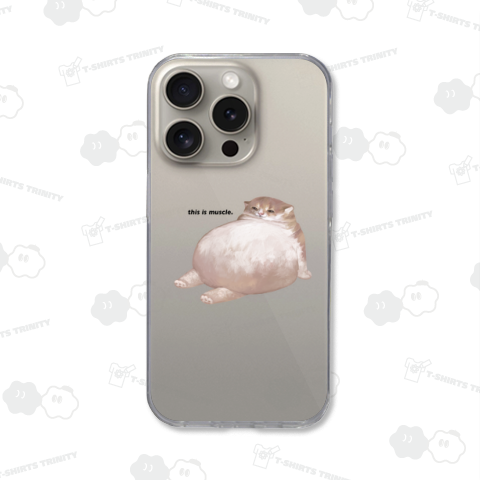 “That’s muscle, not fat.”