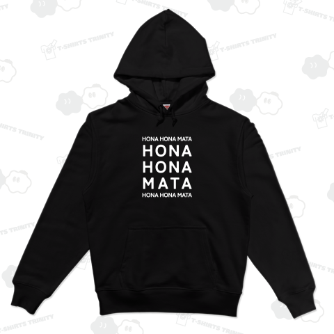 ホナホナまた(白)