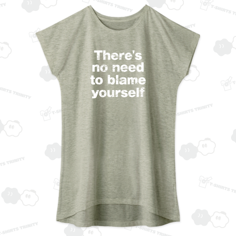 自分を責める必要はどこにもない(白)