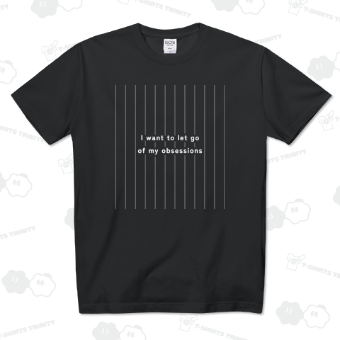 私は自分の執着を手放したい