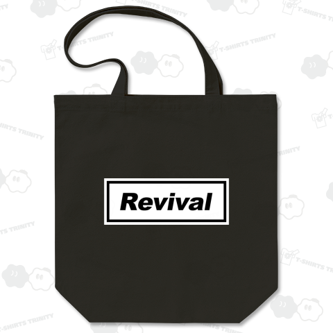 Revival(復活)(白)