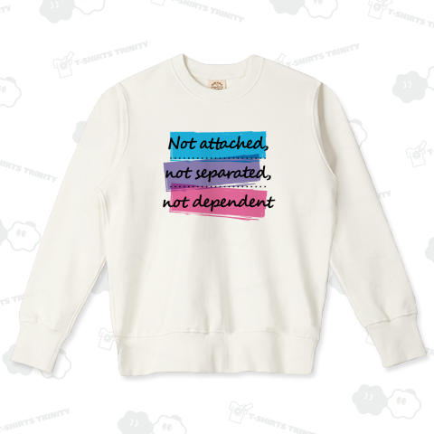 付かず 離れず 依存せず