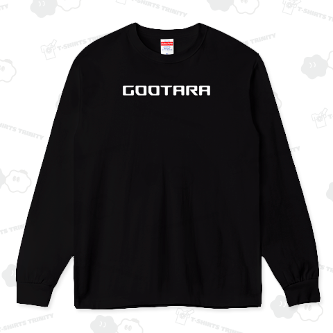 GOOTARA(グータラ)(白)