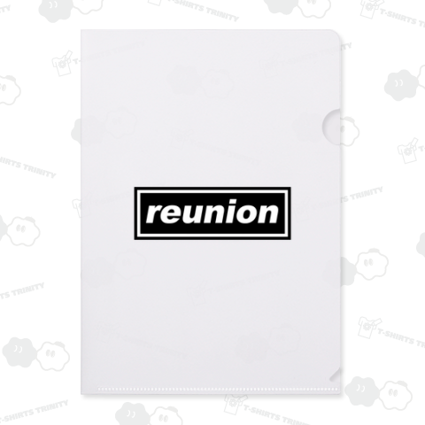 reunion(再会)(小文字始まり)
