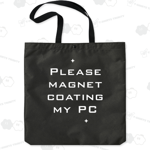 私のPCにマグネットコーティングをお願いします(白)