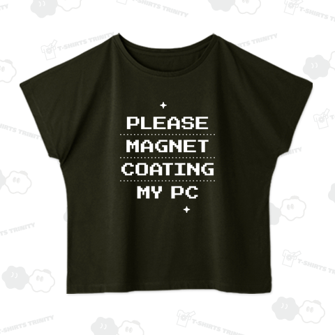 私のPCにマグネットコーティングをお願いします2(白)